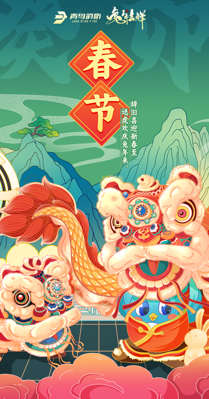 豪门国际·(中国游)官方网站