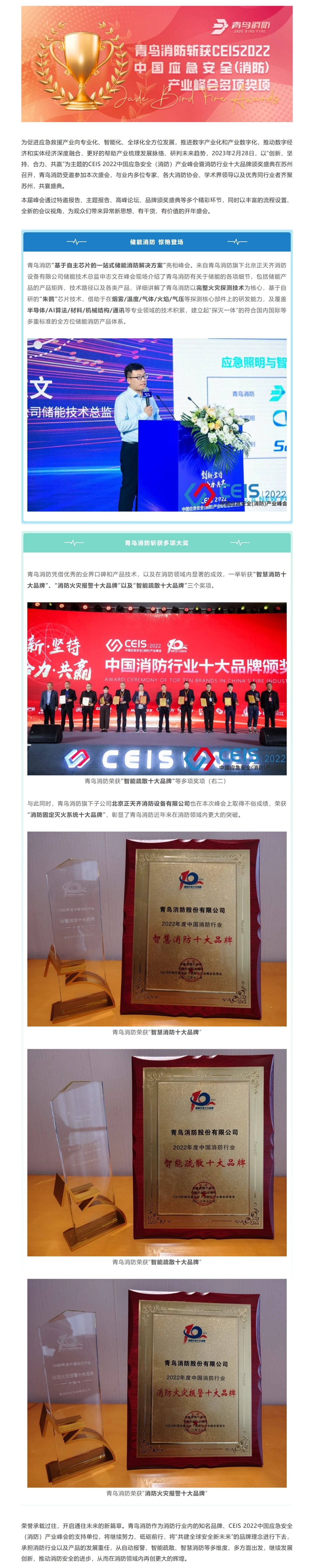 豪门国际·(中国游)官方网站
