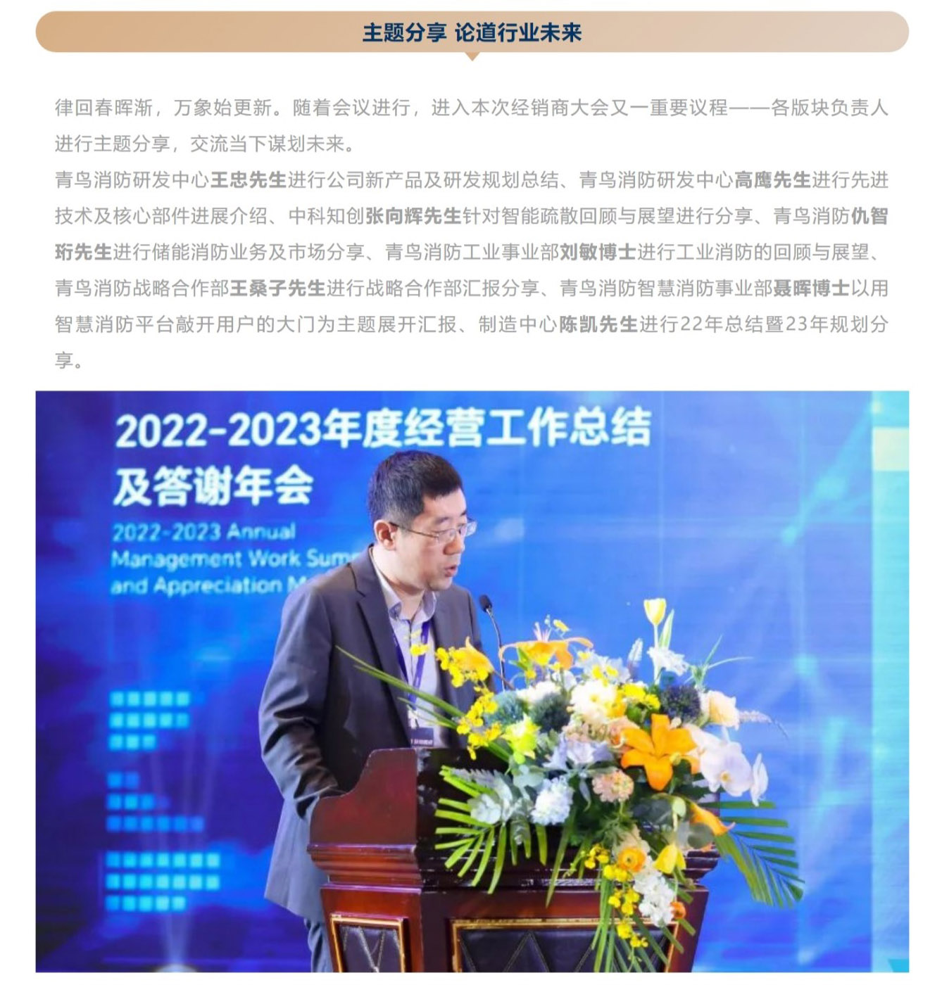 豪门国际·(中国游)官方网站
