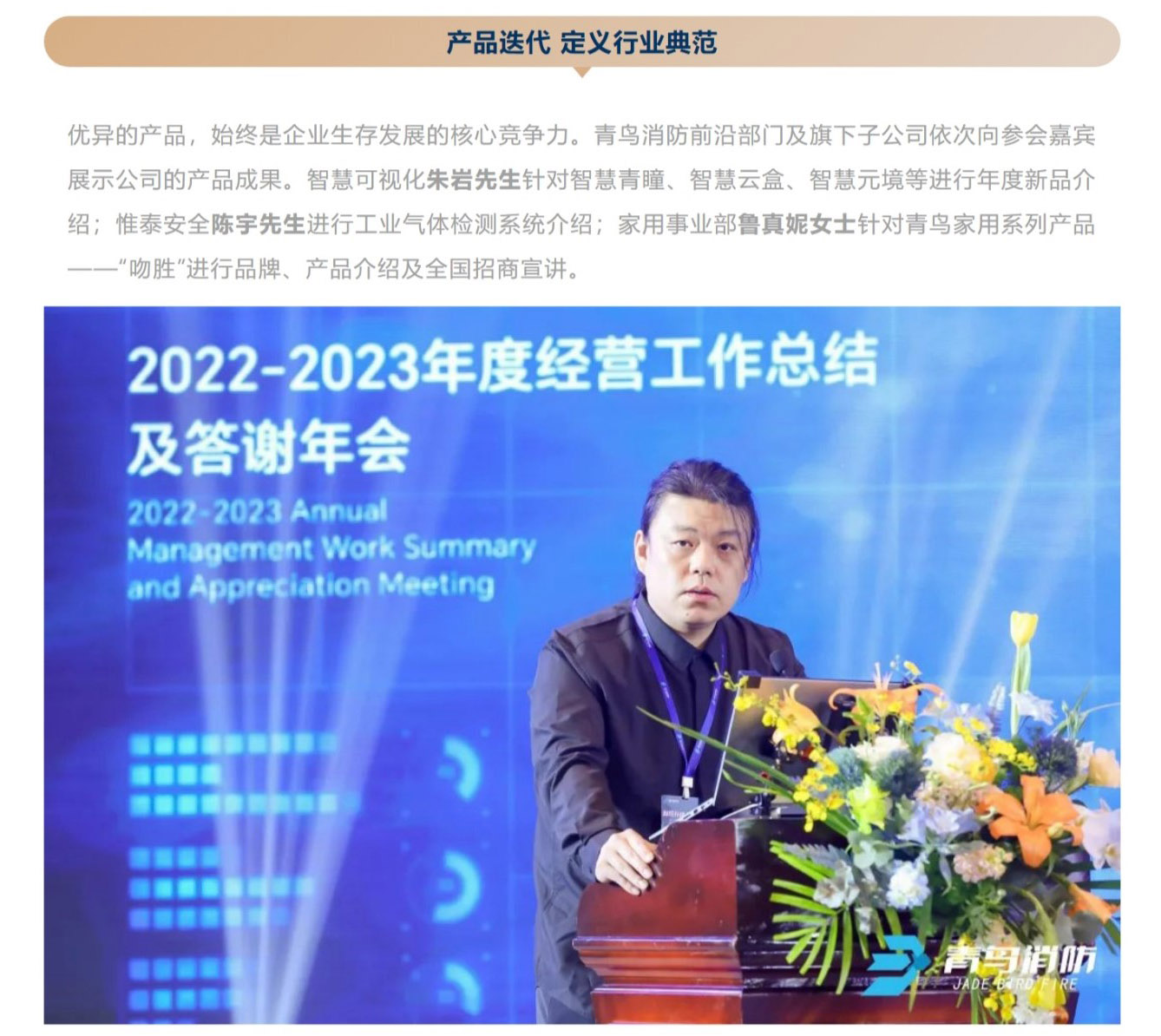 豪门国际·(中国游)官方网站