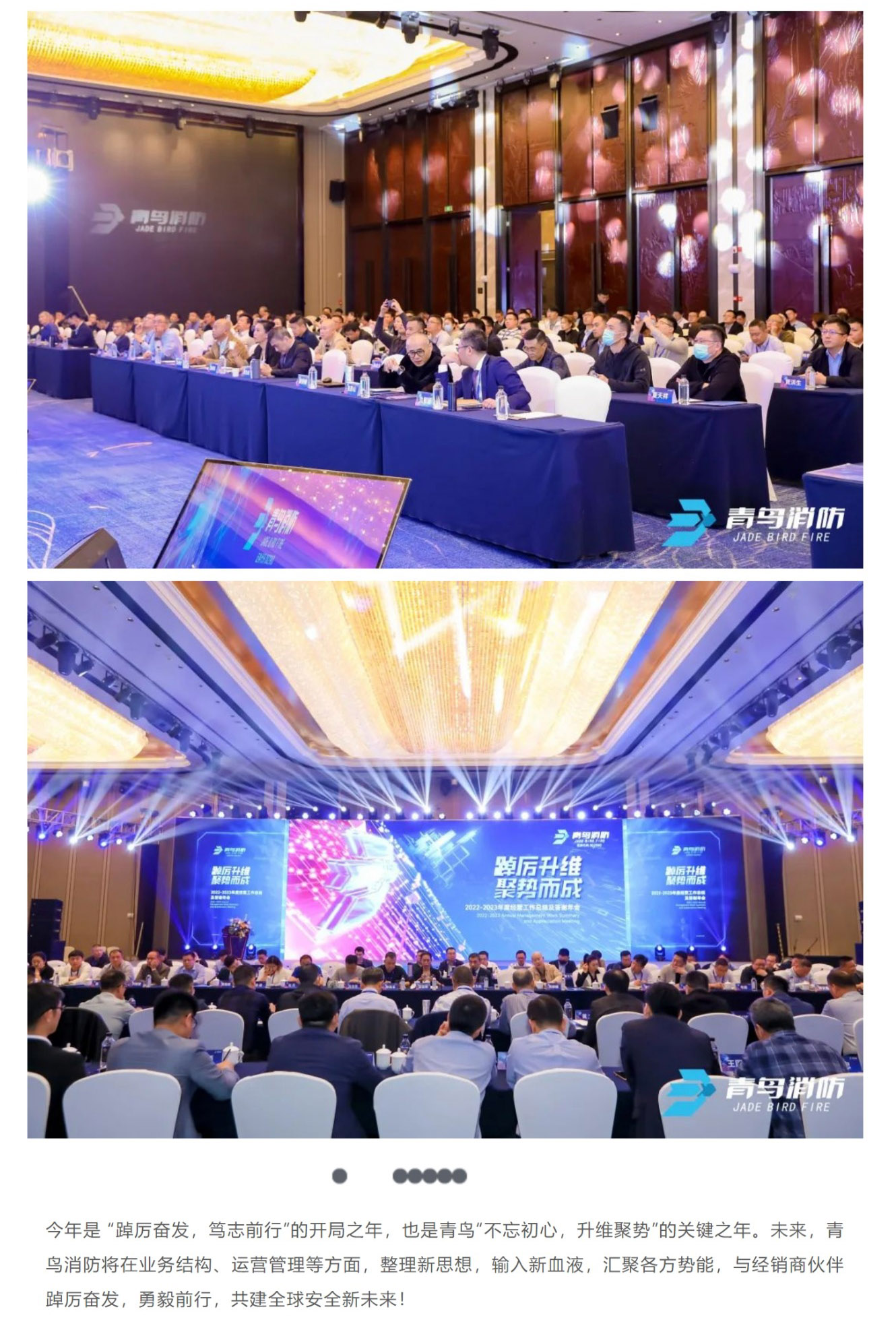 豪门国际·(中国游)官方网站