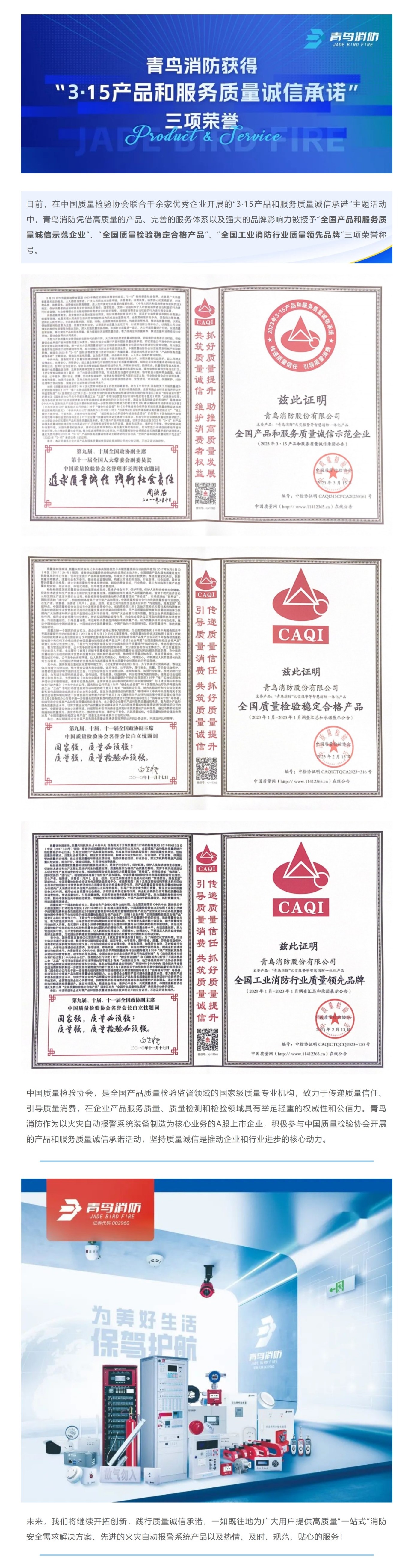 豪门国际·(中国游)官方网站