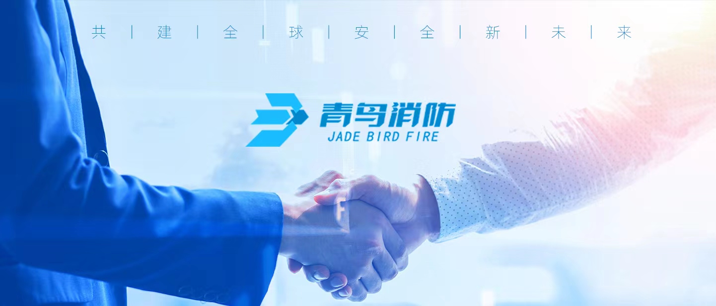 睿见未来 | 豪门国际与威睿告竣战略相助