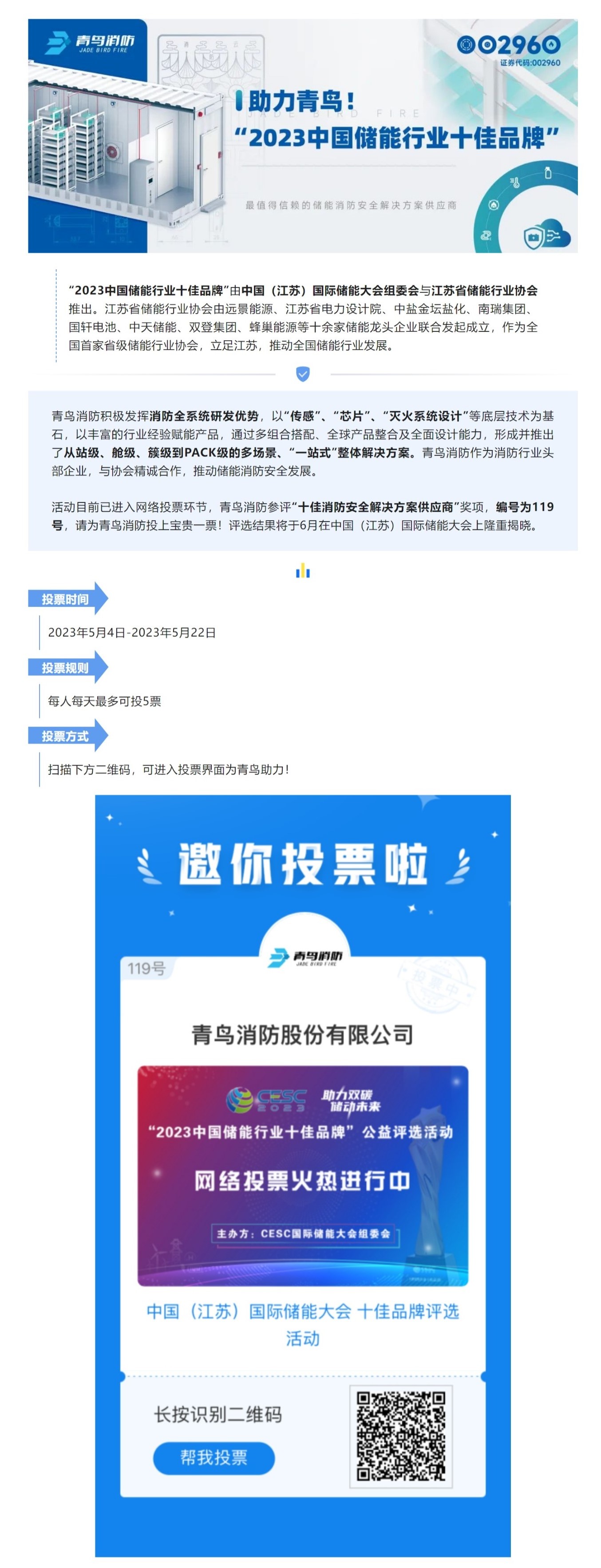 豪门国际·(中国游)官方网站