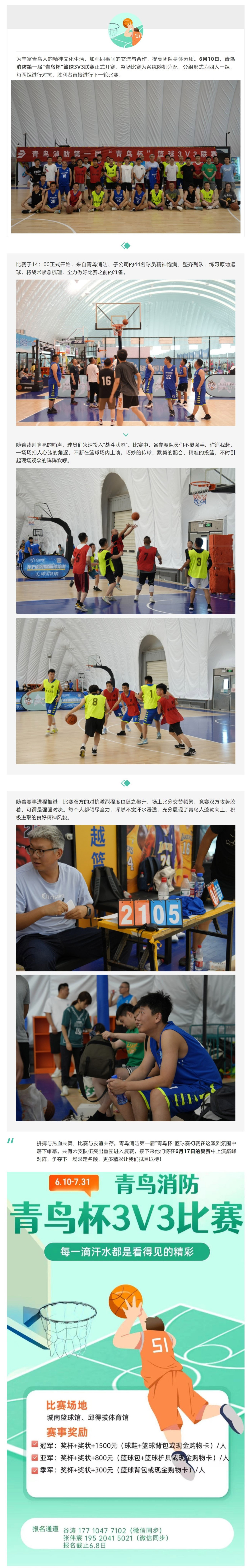 豪门国际·(中国游)官方网站