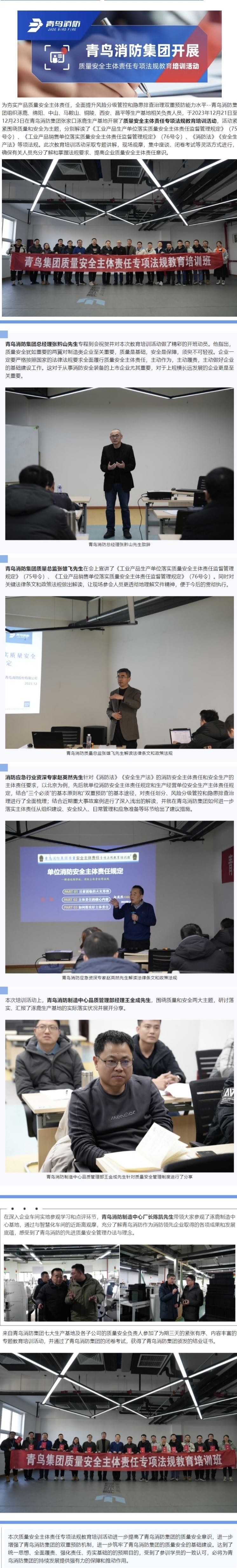 豪门国际·(中国游)官方网站