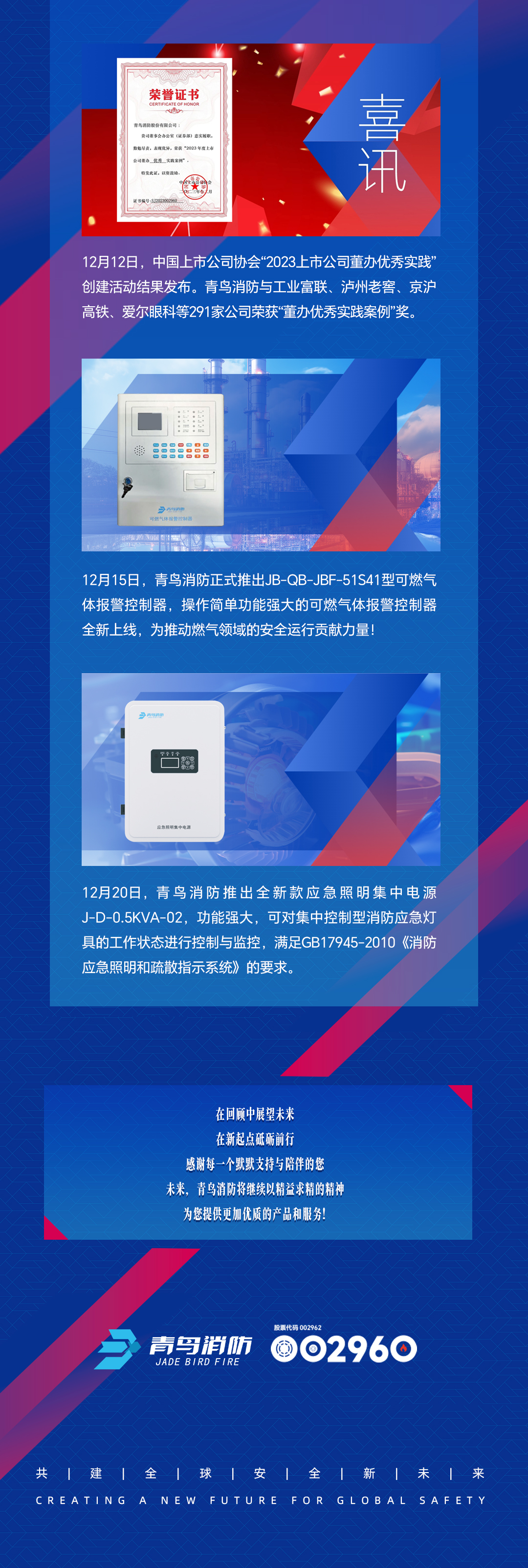豪门国际·(中国游)官方网站