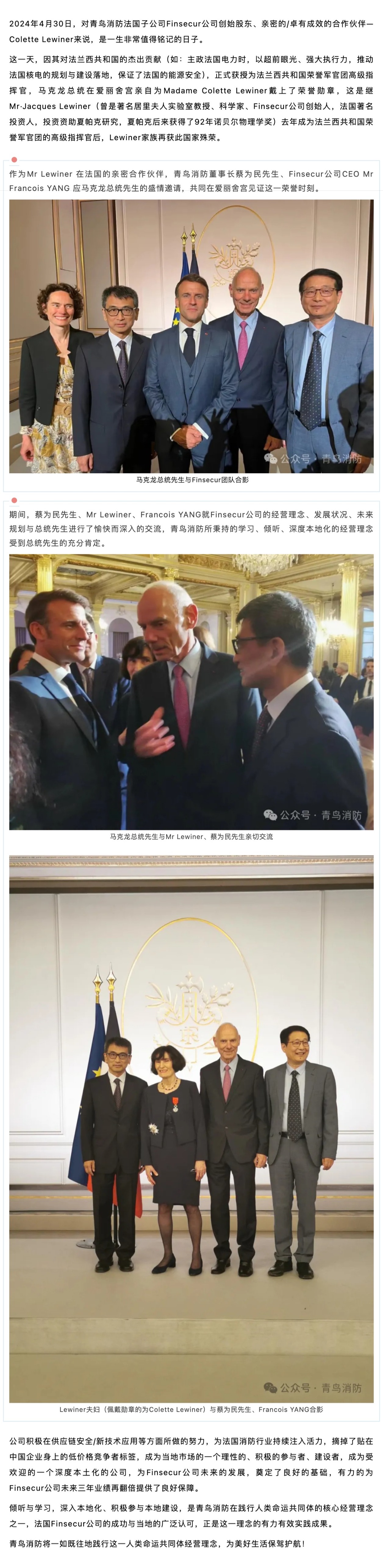 豪门国际·(中国游)官方网站