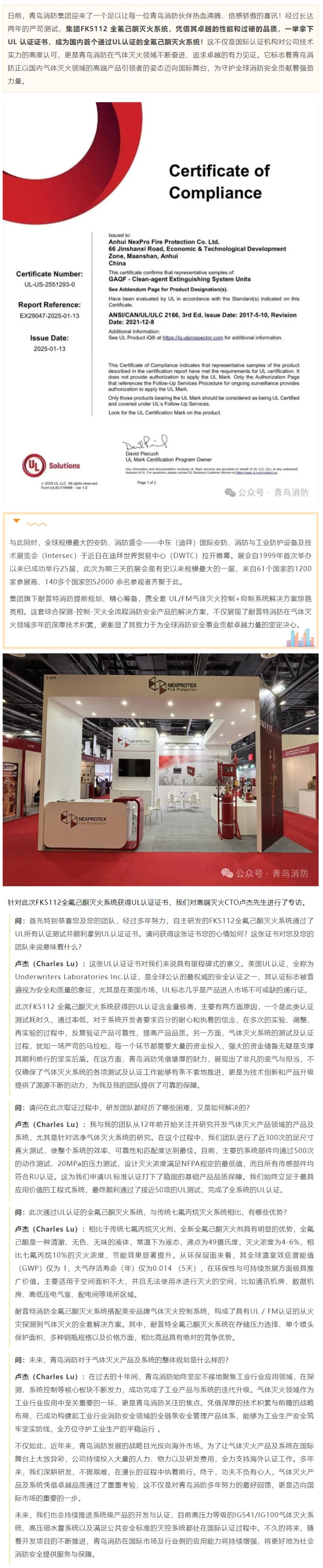 豪门国际·(中国游)官方网站