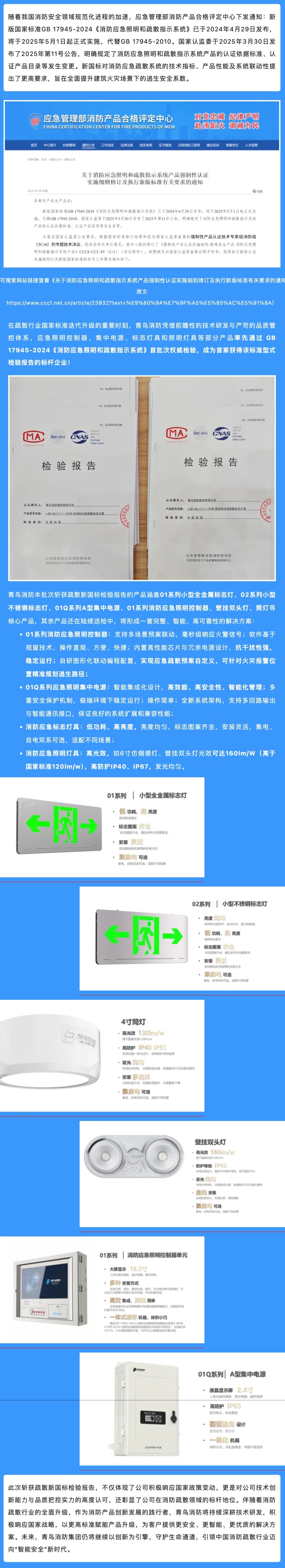 豪门国际·(中国游)官方网站