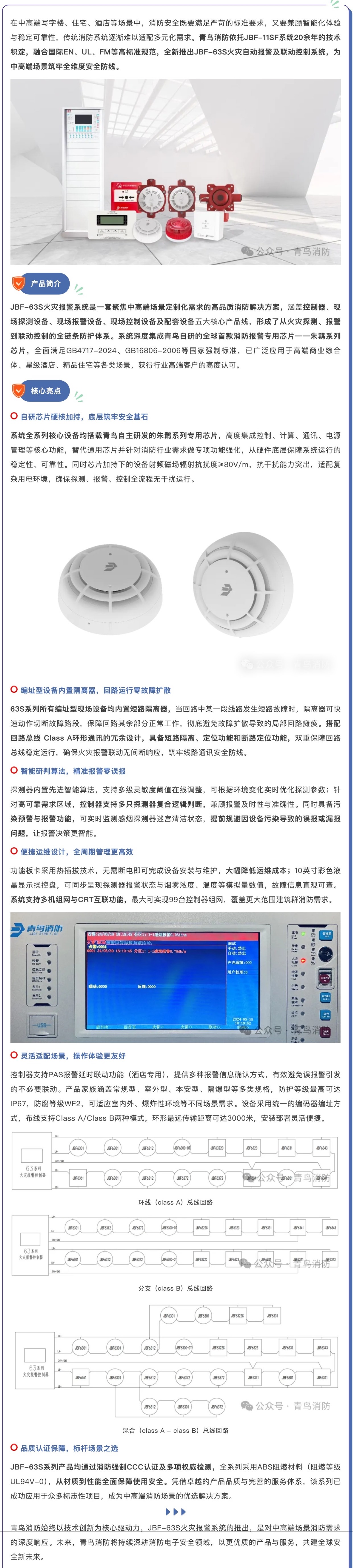 豪门国际·(中国游)官方网站